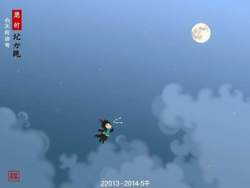 口指满科技与高校合作签约仪式